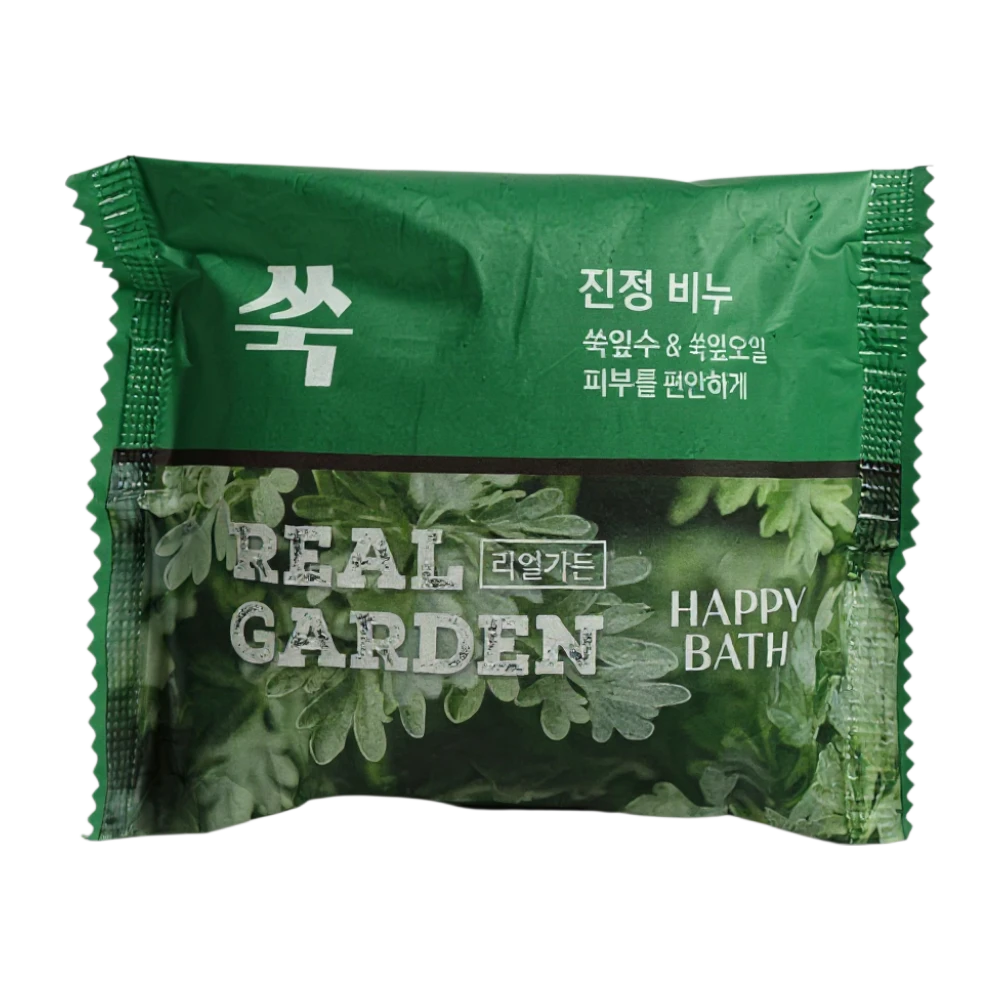 REAL GARDEN 